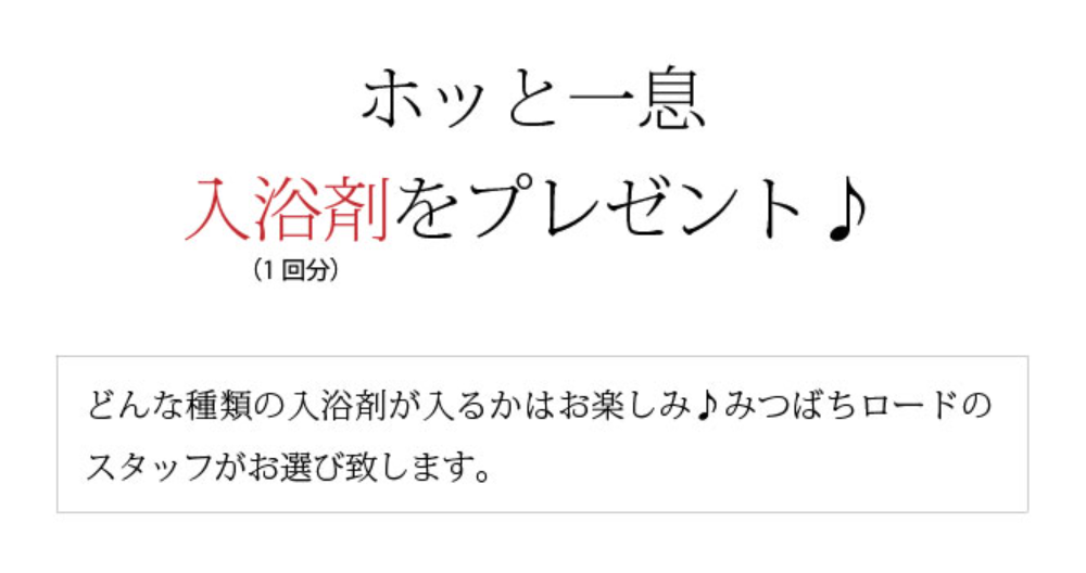【公式】伝統爽快なた豆歯磨き粉（なたまめ歯磨き粉）～柿渋・茶葉・ドクダミ・プロポリス配合～-自然と伝承の恵みに感謝！みつばちロード-04-30-2025_03_31_PM