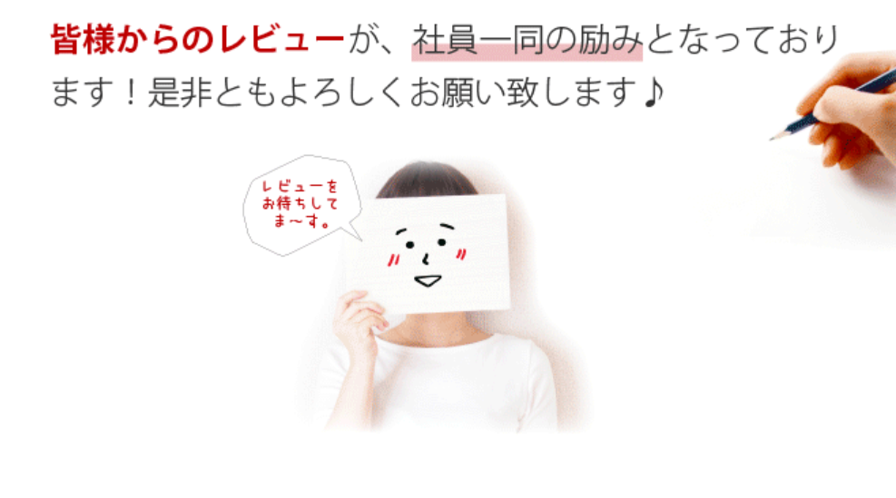 【公式】伝統爽快なた豆歯磨き粉（なたまめ歯磨き粉）～柿渋・茶葉・ドクダミ・プロポリス配合～-自然と伝承の恵みに感謝！みつばちロード-04-30-2025_03_33_PM