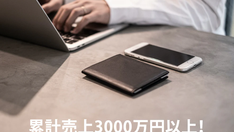 ブログ一覧-04-30-2025_06_46_PM