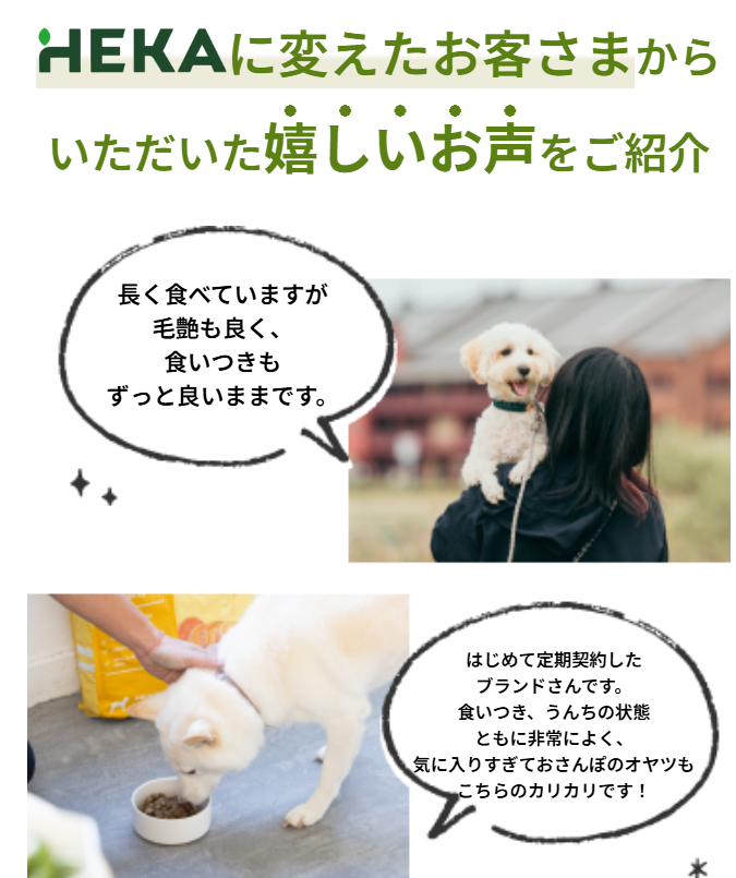 HEKA-05-03-2025_01_37_AM