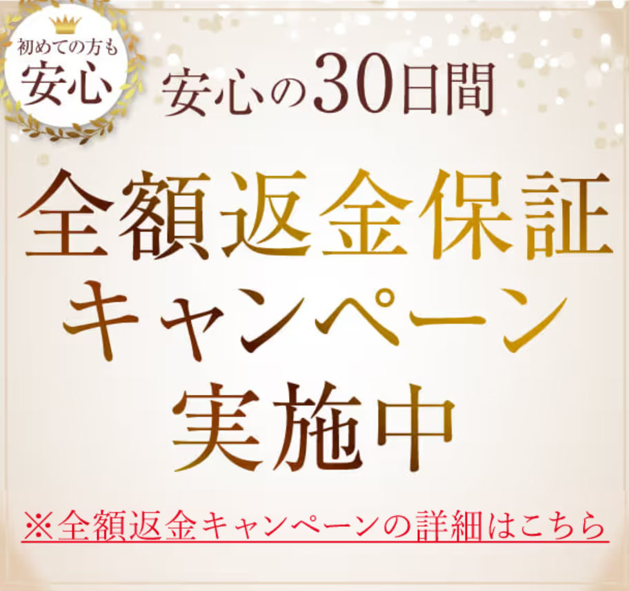 六角脳枕｜イッティ公式ショップ-一番星-05-06-2025_11_26_AM