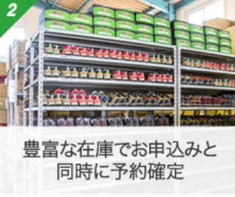 「やまどうぐレンタル屋」が選ばれるの強み｜登山用品レンタル-やまどうぐレンタル屋-06-25-2025_06_45_PM (1)
