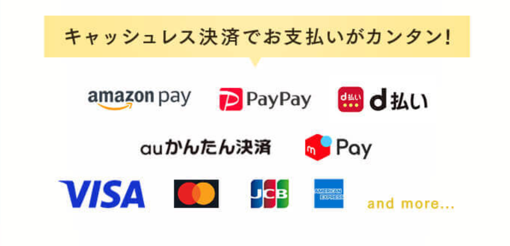 オルビス｜オルビス-ザ-クレンジングオイル-07-19-2025_02_15_AM