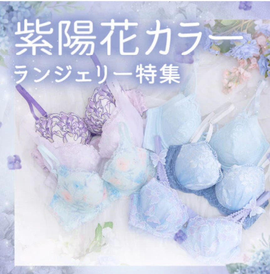 さだｆｈ
