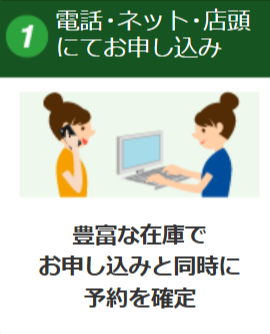 富士登山-登山用品レンタルなら専門で安心「やまどうぐレンタル屋」-08-11-2025_03_10_AM